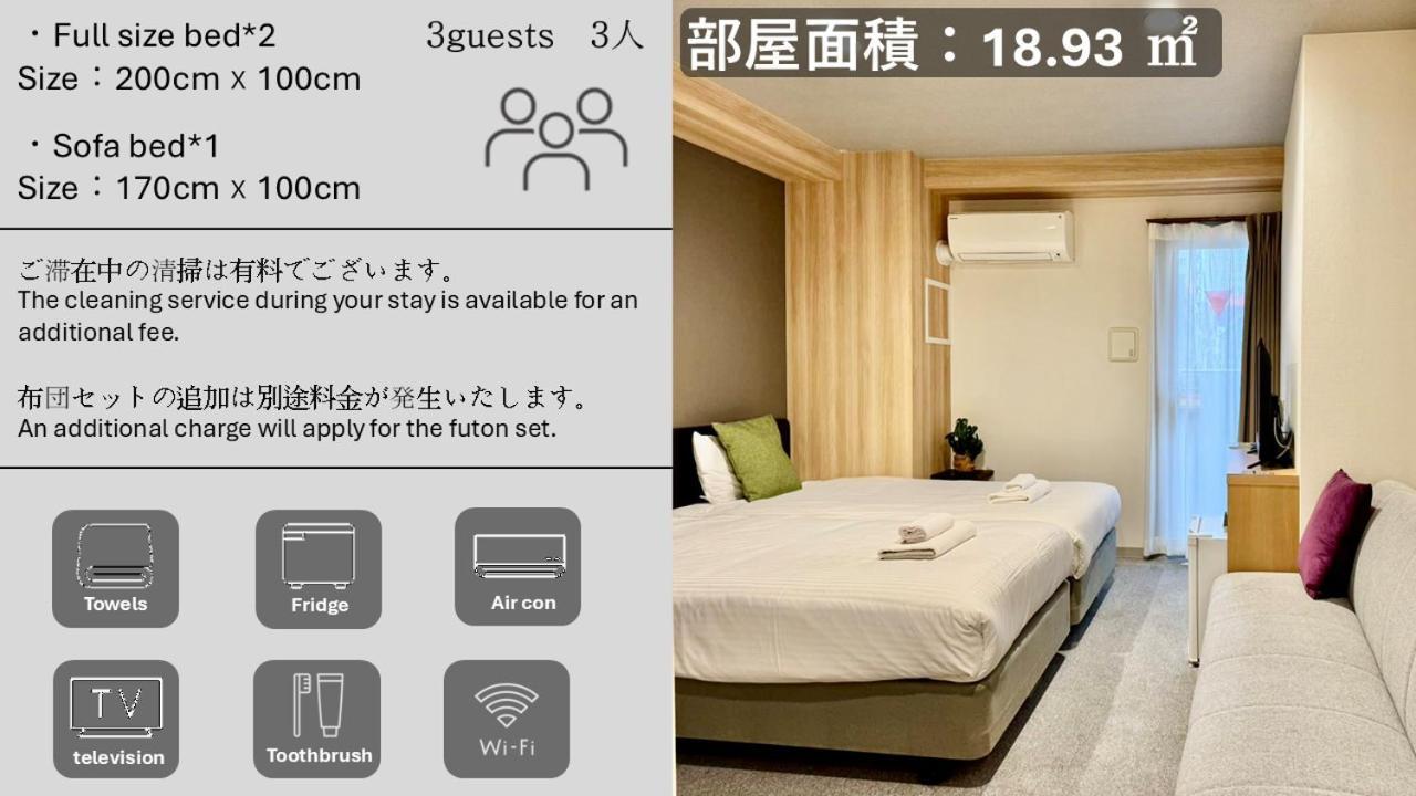 Y&Y Namba Hotel Osaka Dış mekan fotoğraf