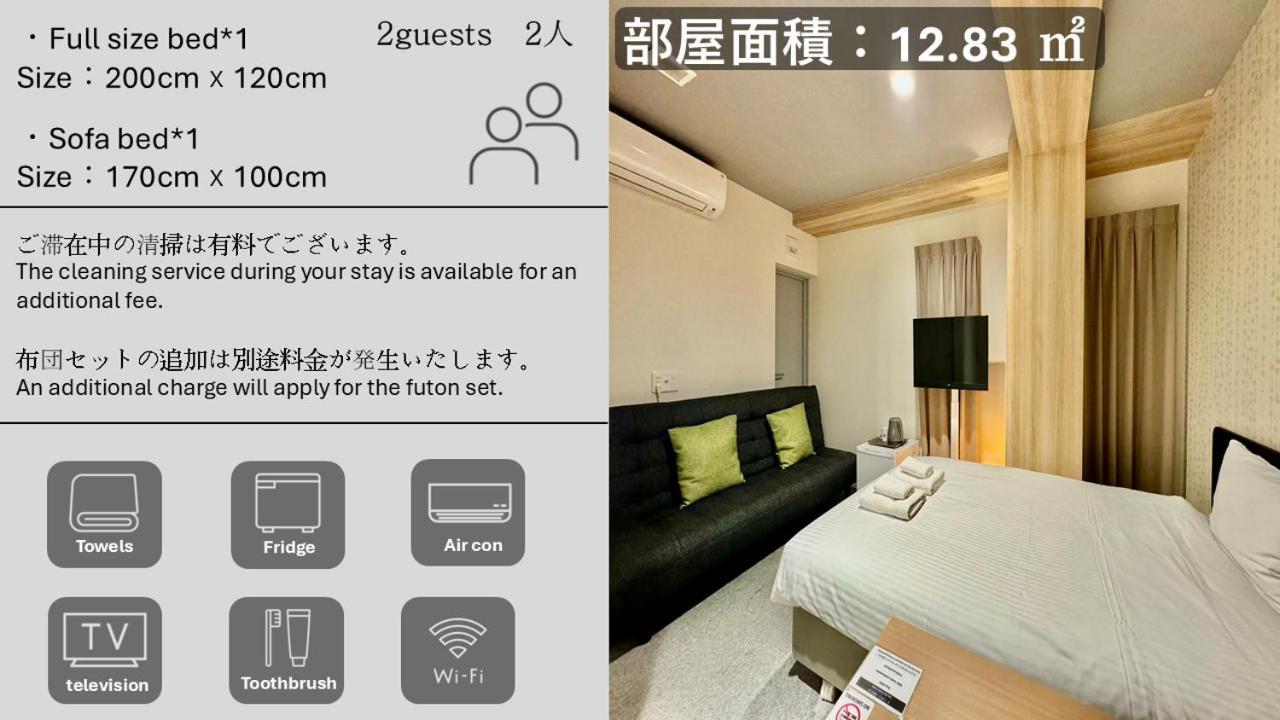 Y&Y Namba Hotel Osaka Dış mekan fotoğraf