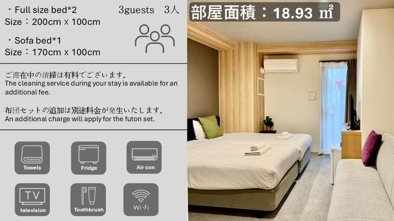 Y&Y Namba Hotel Osaka Dış mekan fotoğraf